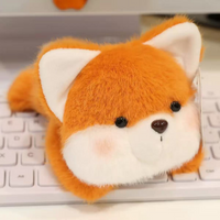 Shiba Inu