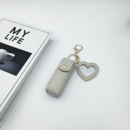 Never Lose Your Lip Balm Again💄 —— Mini Lip Balm Keychain