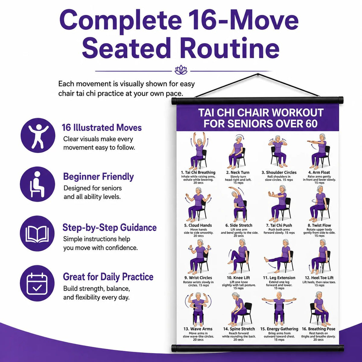 🔥🎁🔥Tai Chi Chair Workout Chart for Seniors (16 x 24 inches)